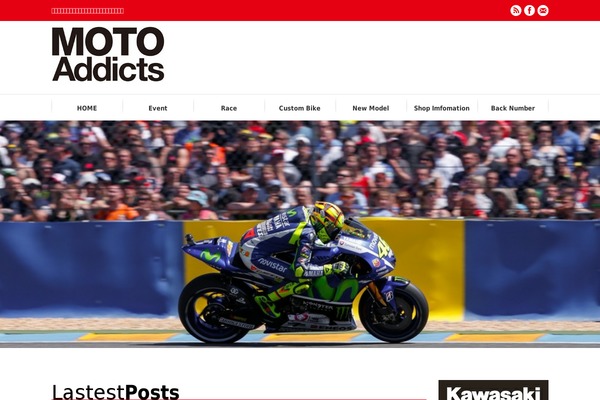 moto-addicts.com site used Inter