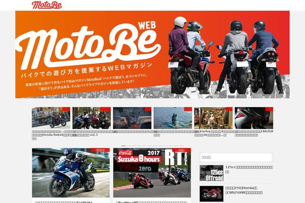 moto-be.com site used Rumble_tcd058