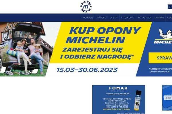 Site using Complianz-gdpr plugin