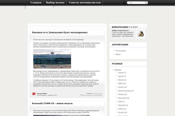 moto-info.ru site used Money-pro