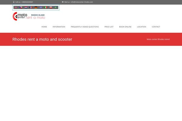 motocenter-rhodes.com site used Motocenter