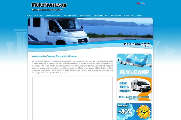 motorhomes.gr site used Conica-child