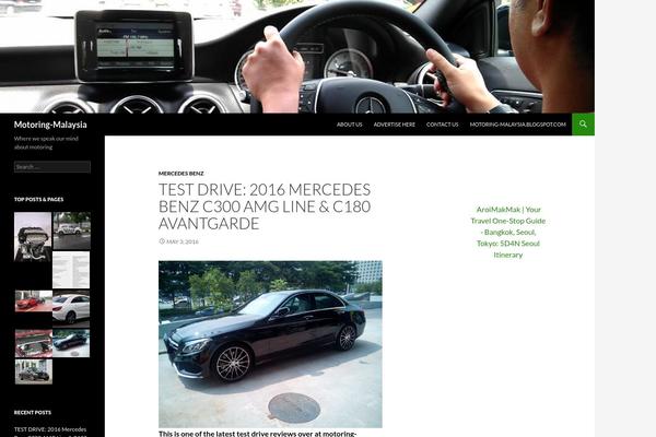 Twenty Fourteen theme site design template sample