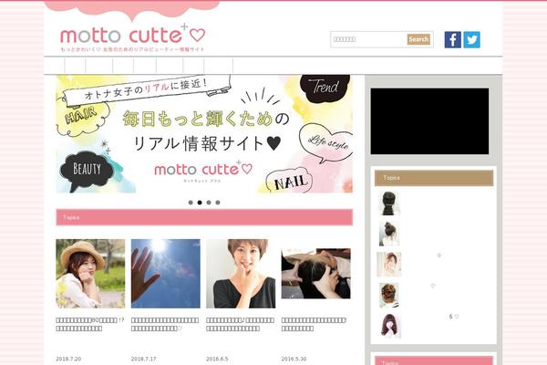 mottocutte.jp site used Mottocutte