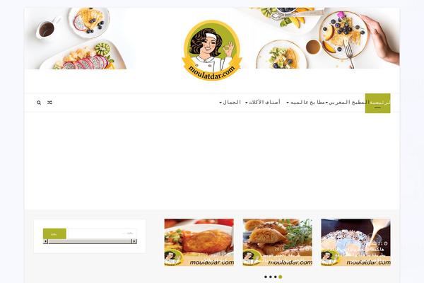 moulatdar.com site used Jannah-wp-theme