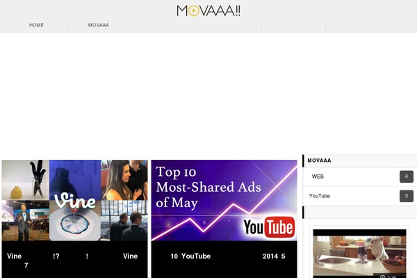 movaaa.com site used Movaaa