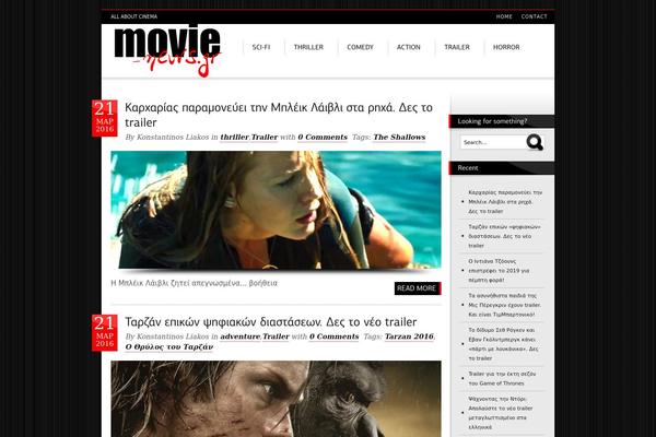 movie-news.gr site used Poser Ink A