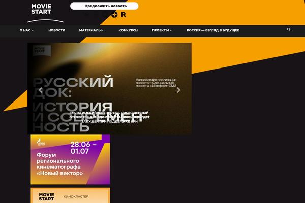 moviestart.ru site used Newsphere-child