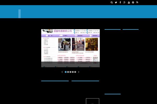 movingcompany theme websites examples