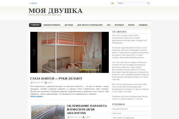 moya-dvushka.ru site used Incredy