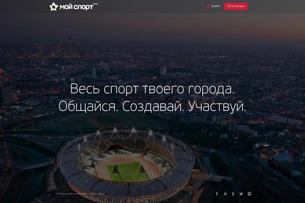 moysport.ru site used Moysport