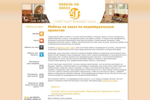 mpimebel.ru site used Mebel2