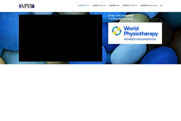 Site using Simple Security Firewall plugin