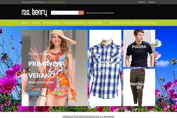 NewStore theme site design template sample