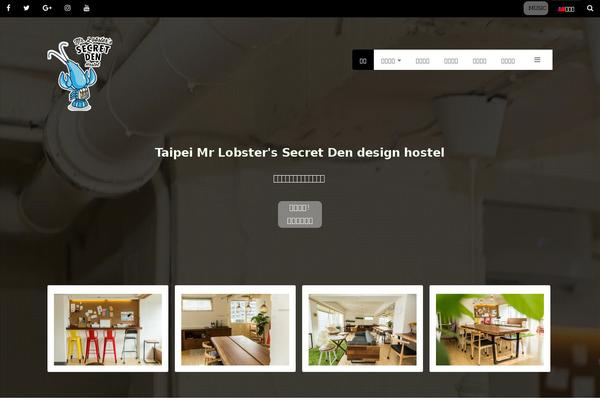 mrlobstersecret.com site used Bacreative-casablanca-f7977f0b8ed8