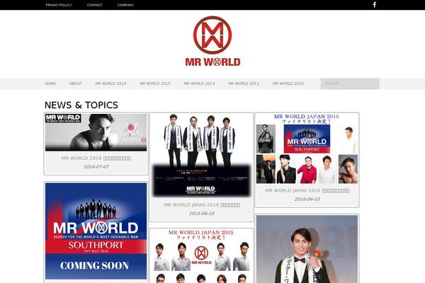 mrworld.jp site used Blackandwhite
