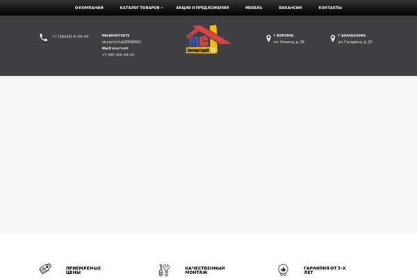 ms-okna.ru site used Buyvilla