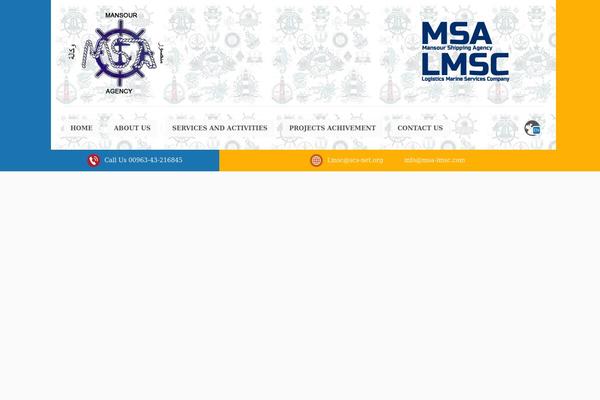 msa-lmsc.com site used 456sailing_preview