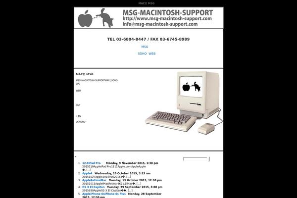 msg-macintosh-support.com site used Msg