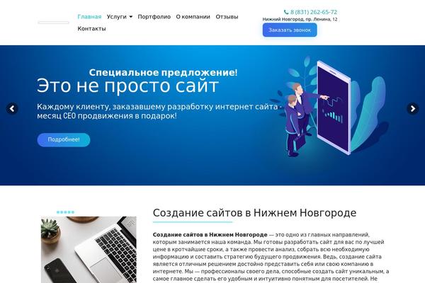 msk52.ru site used Saity