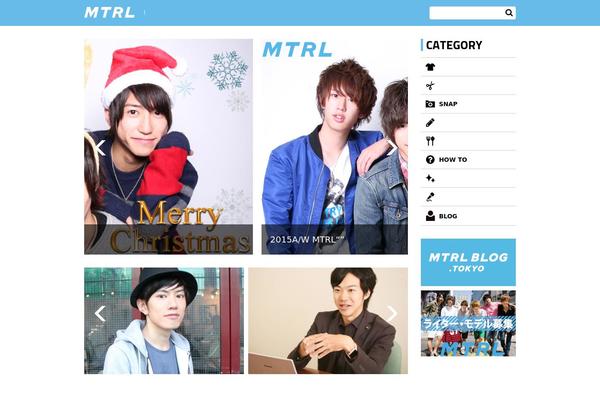 mtrl.tokyo site used Mtrl