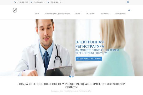 mu-bsp.ru site used Risana-pro
