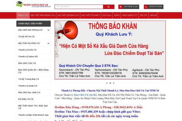 muabanghecu.com site used Shop500k