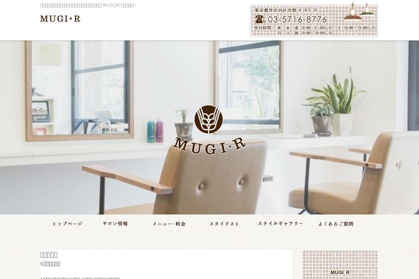 Site using Advanced Responsive Video Embedder plugin