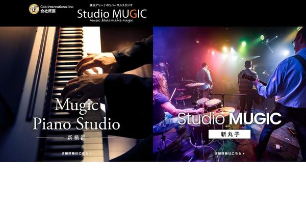 Twenty Thirteen theme site design template sample