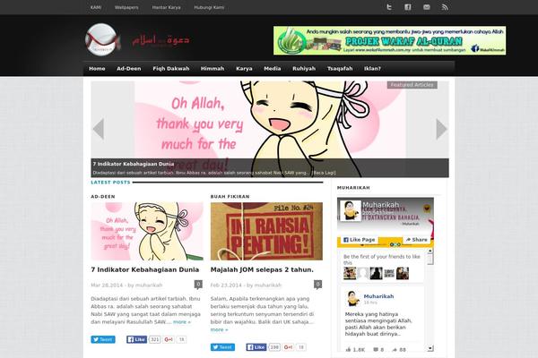 muharikah.com site used Blacklight-magazinewordpresstheme