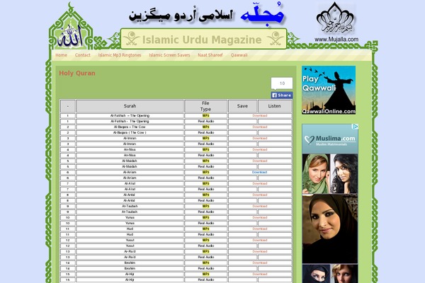 mujalla.com site used Arabique