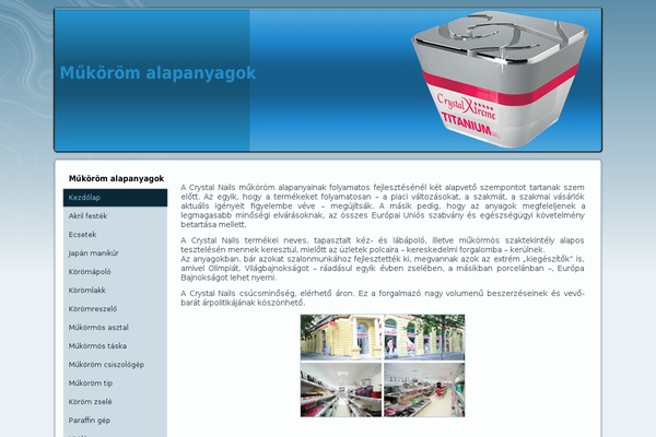 Site using Crystal-nails-auto-page plugin