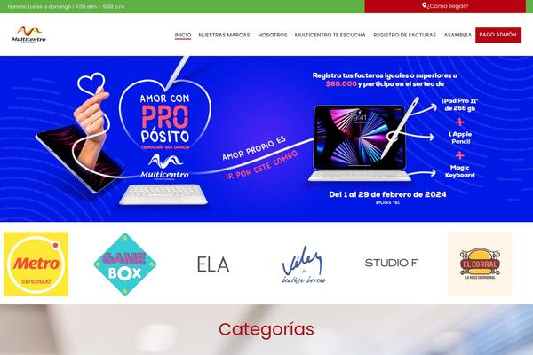 Jupiter theme site design template sample
