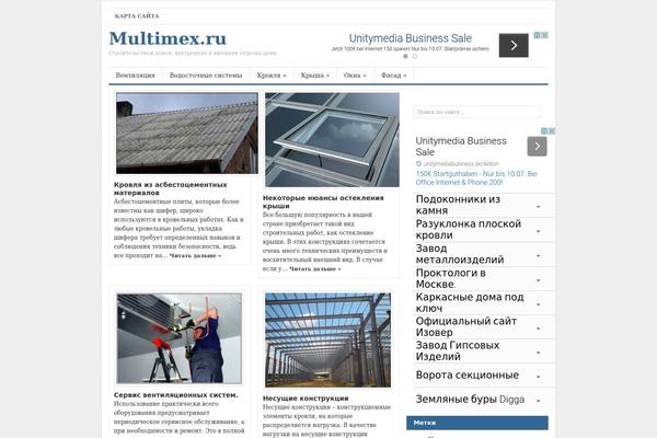 multimex.ru site used Multi