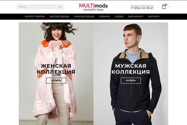 Porto theme site design template sample