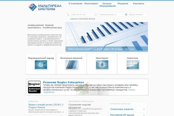 multireal.ru site used Mreal