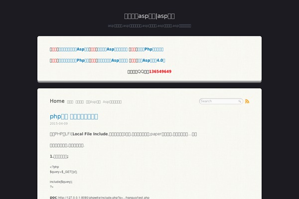 mumaasp.com site used Prowerv5