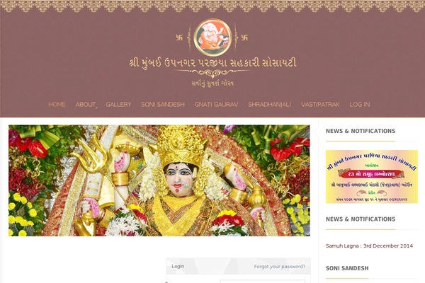 mumbaiparajiyasoni.org site used Soniwadi