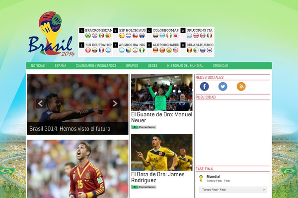 mundial2014.com site used E12
