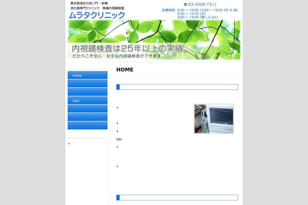Wp.Vicuna theme site design template sample