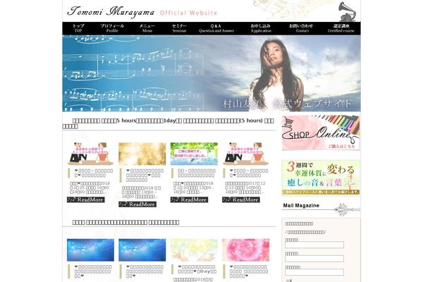 Official theme site design template sample