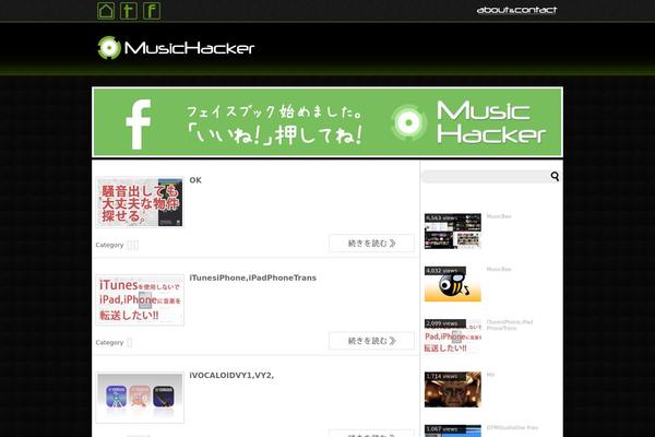 musichacker.net site used Simplesimple
