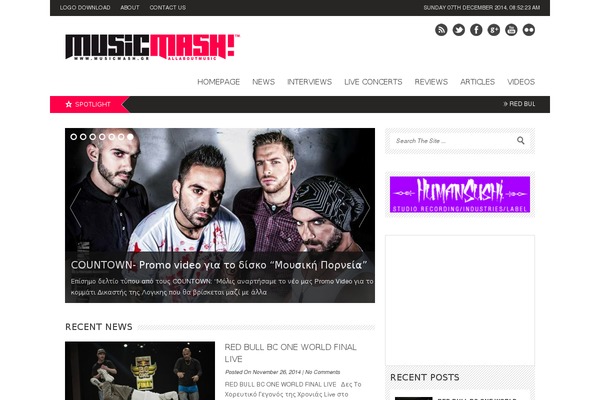 Backstreet theme site design template sample