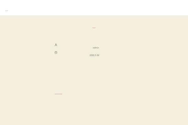 musicsupport.jp site used Twenty Twenty