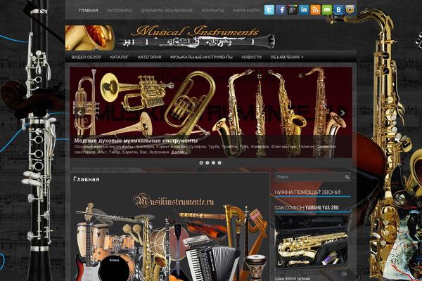 musikinstrumente.ru site used Cooperatenewwpthemes