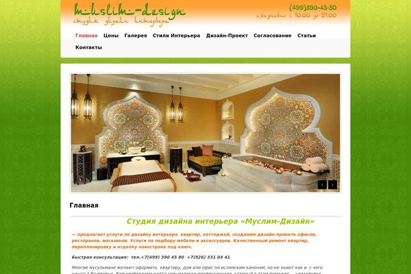 muslim-design.ru site used Bizz
