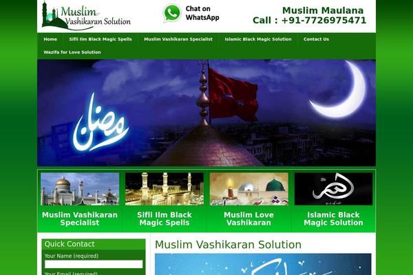 muslimvashikaransolution.com site used Muslimvashikaran