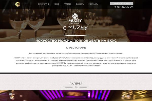muzey-rest.ru site used Restoran