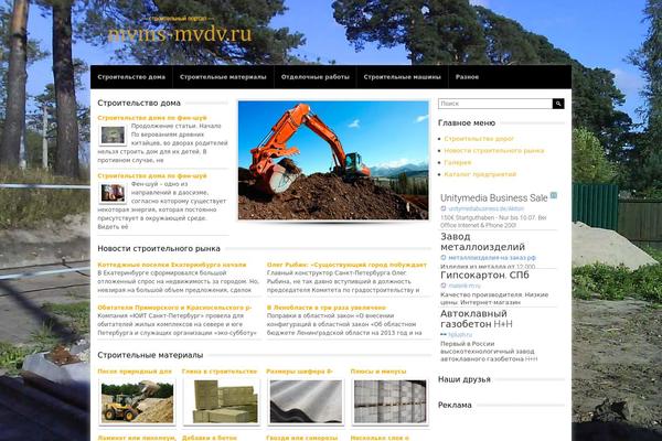 Moderno theme site design template sample