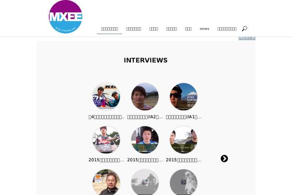 mxee.net site used Mxee_2020